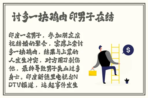 一面膜上边一面膜下边日本的软件