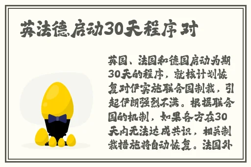 无边春色绿门后