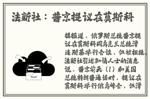 718SX张津瑜AW